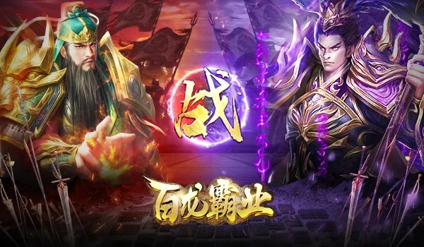 深度评测 – 0.05折免充额度 – 零氪玩家能玩吗 配图