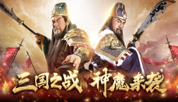 深度评测 – 0.05折免充额度 – 零氪玩家能玩吗 配图