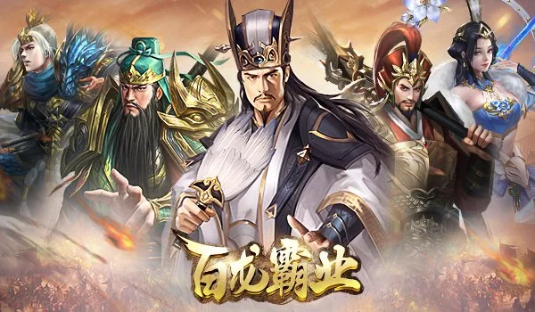 深度评测 – 0.05折免充额度 – 零氪玩家能玩吗 配图